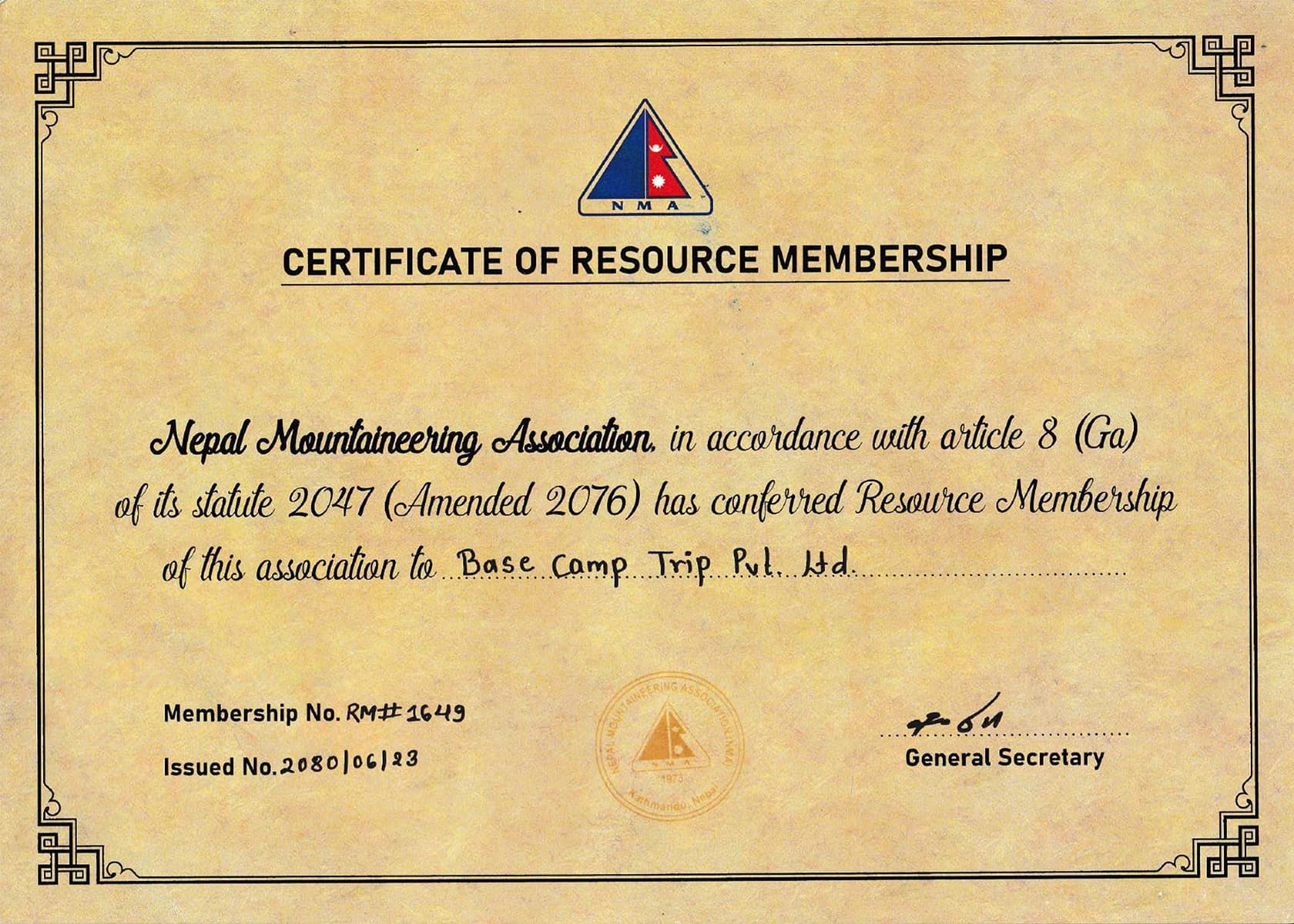 Certificate of NMA